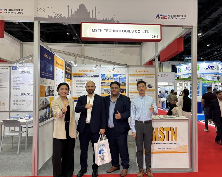 MSTN participated in WETEX 2025 MSTN participated in WETEX 2025